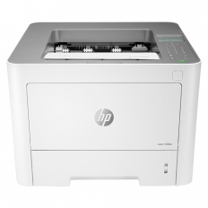 impressora-hp-laserjet